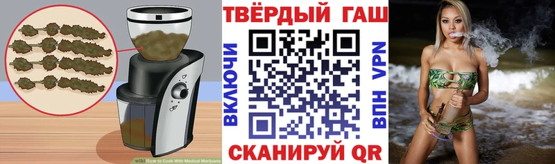 Cannafood марихуана  купить наркотики цена  Стрежевой 