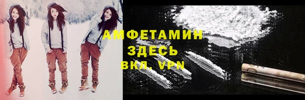 мескалин Абинск