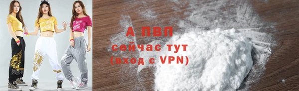 бутират Михайлов