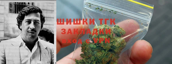 jwh Абдулино