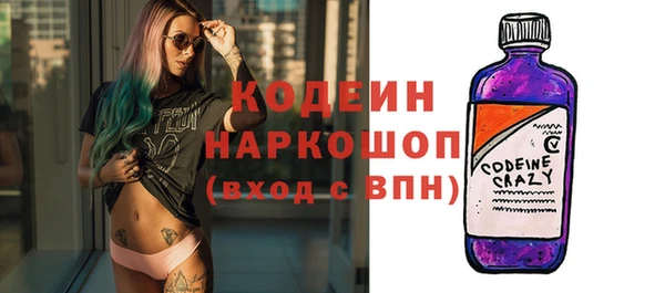 jwh Абдулино