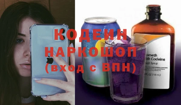 jwh Абдулино