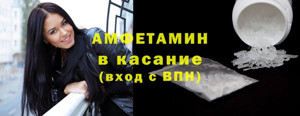 jwh Абдулино