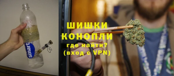 мяу мяу мука Абаза