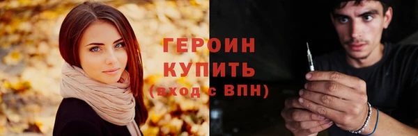 jwh Абдулино