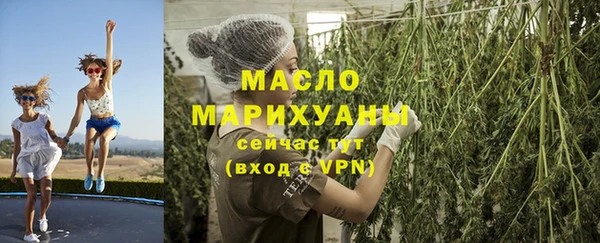 мяу мяу мука Абаза