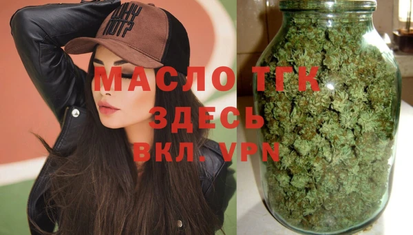 мяу мяу мука Абаза