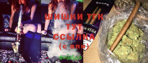 мяу мяу мука Абаза