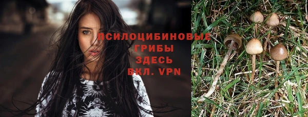 jwh Абдулино
