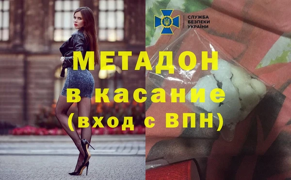 мяу мяу мука Абаза