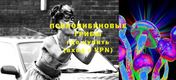 jwh Абдулино