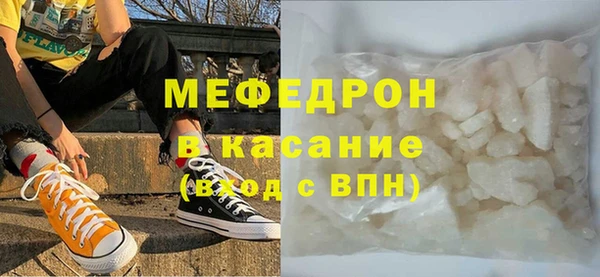 бутират Михайлов