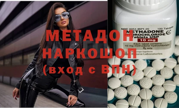 мяу мяу мука Абаза