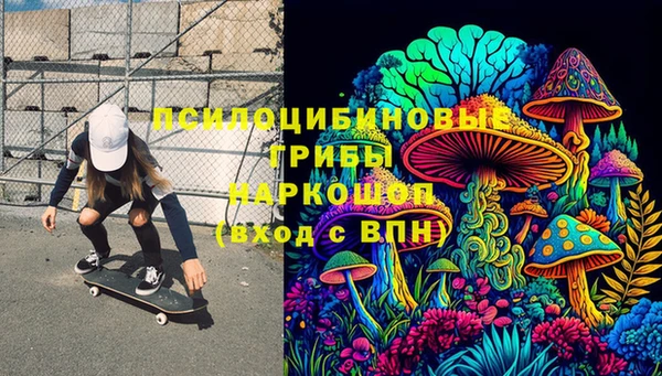 jwh Абдулино