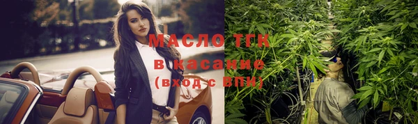 jwh Абдулино