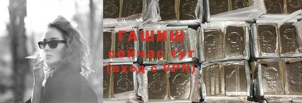 таблы Михайловск